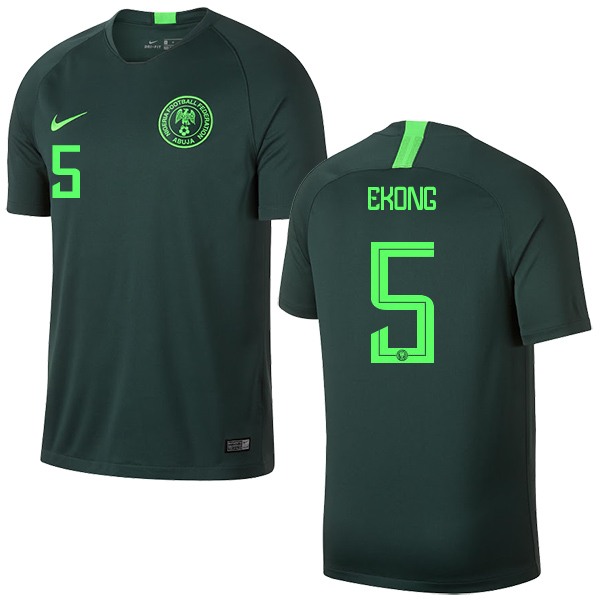 Nigeria #5 Ekong Away Soccer Country Jersey